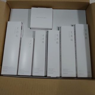 ツムラ - バスクリン 美漢精 本品フルセットの通販 by ポテト's shop