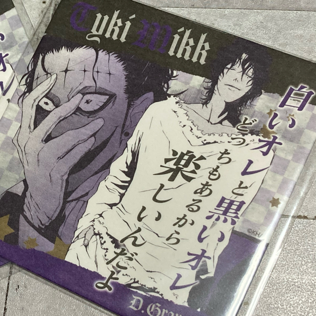 D.Gray-man Dグレ 原画展 コースター セット ＋ティキミック各1枚の