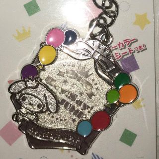 Hey! Say! JUMPのフリマアイテム一覧