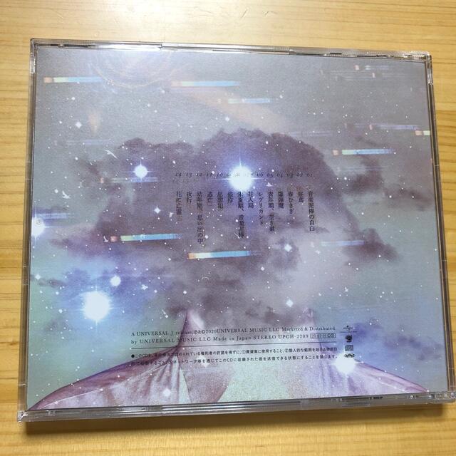 美品 ヨルシカ 盗作 アルバム CDの通販 by ジャム's shop｜ラクマ