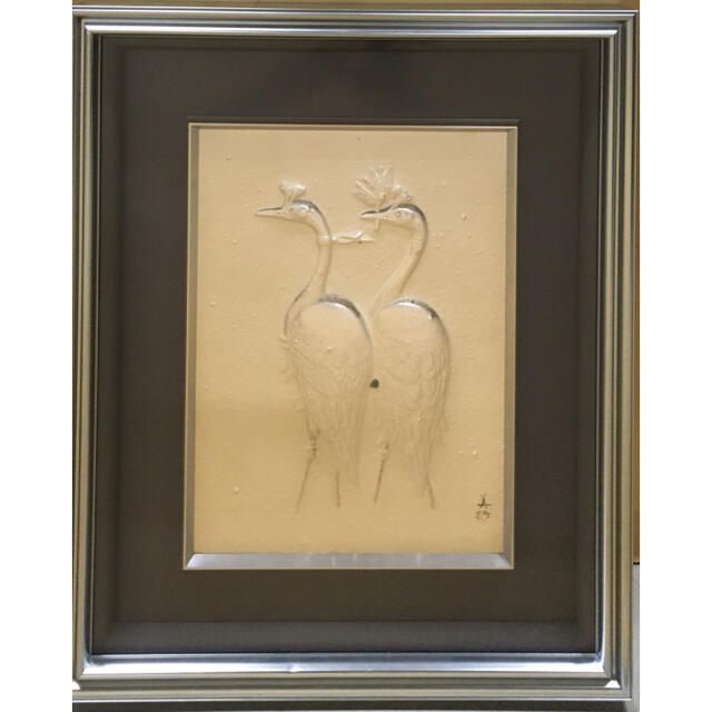 古市幸雄 GT-R 水野和敏セミナーCD 自分をブランド化する創造思考