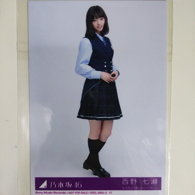 乃木坂46 - 乃木坂46 生写真西野七瀬ハルジオンが咲く頃 ヒキCD封入