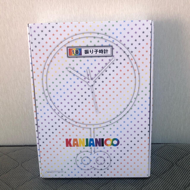 新品未開封】関ジャニ∞1番くじ 振り子時計の通販 by 🧸｜ラクマ