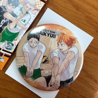 1170569859.jpg?1616124967