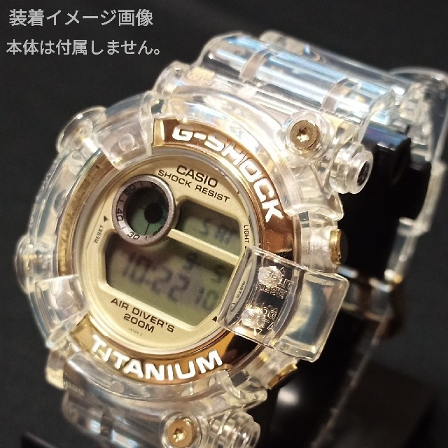 DW-8200用互換品 ベゼル、ベルトセットの通販 by CERICA's shop｜ラクマ