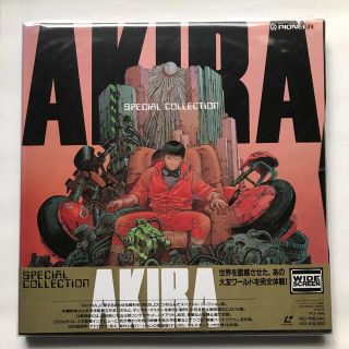 AKIRA アキラ スペシャルコレクションLDボックス 新品！の通販 by