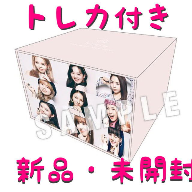 NiziU WithU盤 9形態(BOX付き) Take a picture