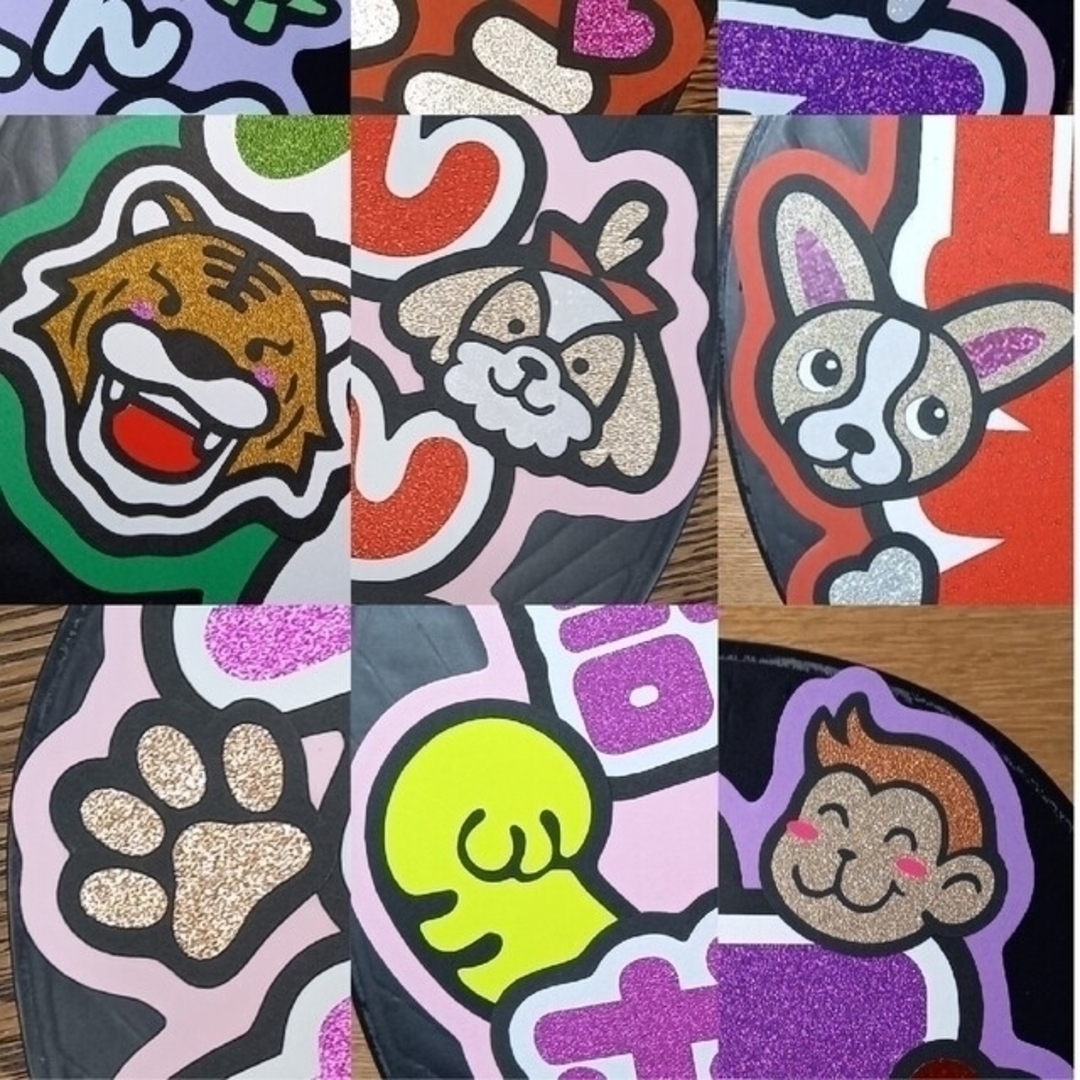 Johnny's - お祝いメッセージ うちわ文字 オーダーページ (プロフ必読