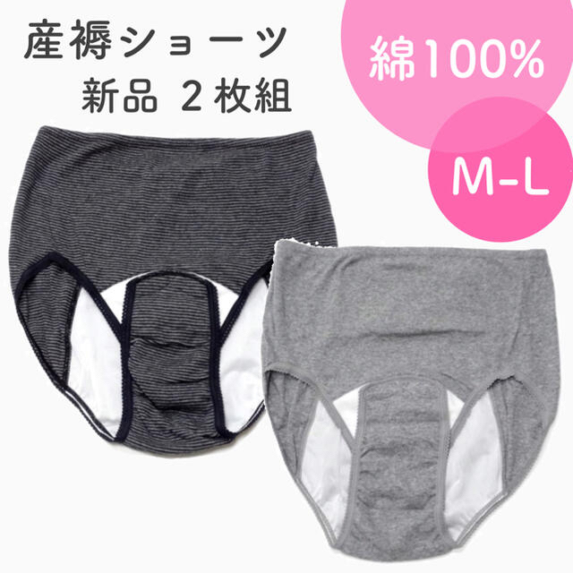 おまとめ 専用ページ まとめ買い 専用ページ コメント専用① おまとめ