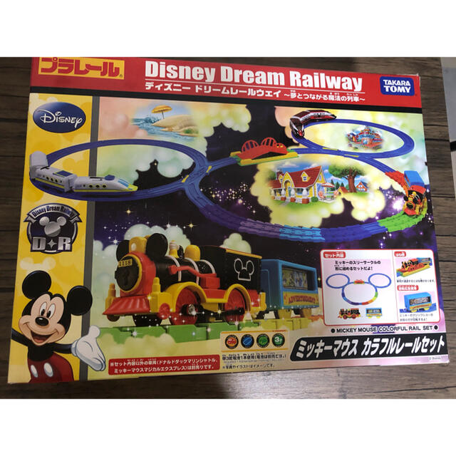 Disney - 廃盤 新品 未開封 プラレール ディズニードリームレール