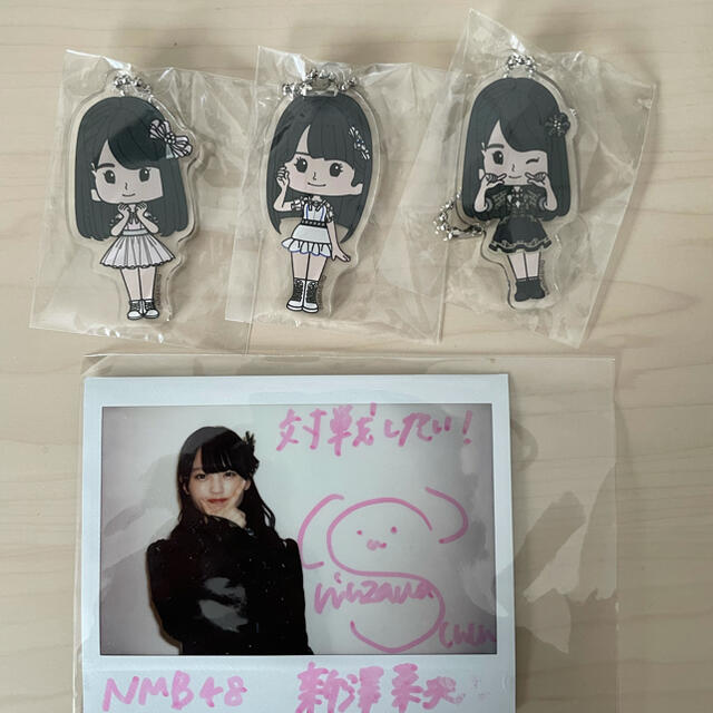 NMB48新澤菜央生写真直筆サイン入り
