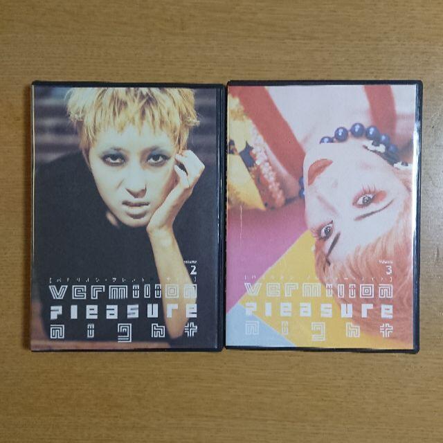 バミリオンプレジャーナイト DVD まとめ売りの通販 by shop O-hashi