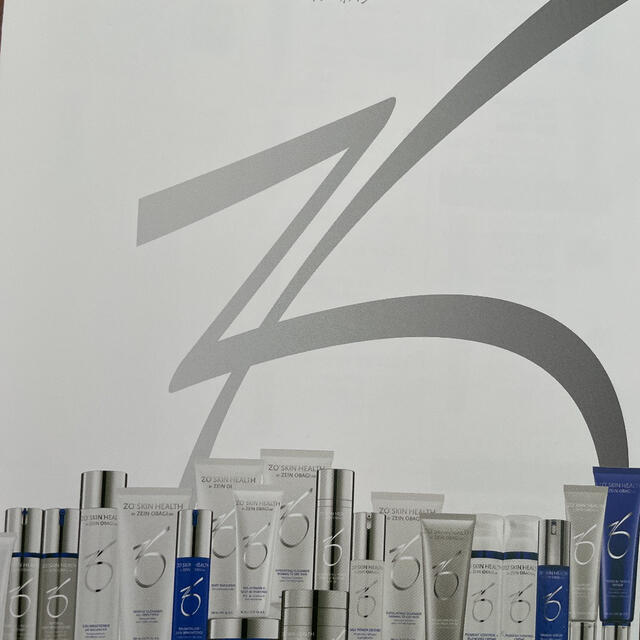 ゼオスキン バランサートナーミラミンスキンブライセラム0.25