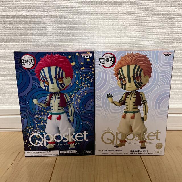 鬼滅の刃 鬼滅の刃 ワーコレ qposket まとめ売り ワーコレ