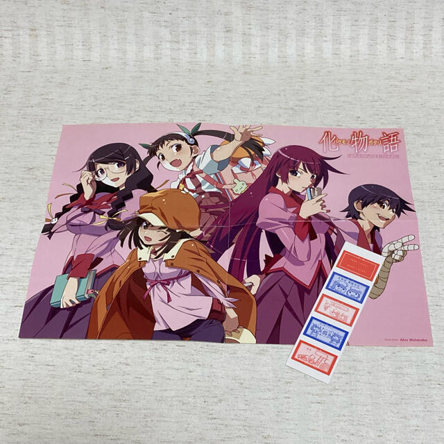 化物語 偽物語 アニメ コンプリート ガイドブック 2冊セット 西尾維新