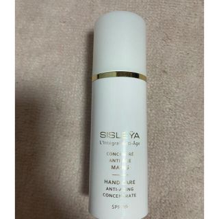 Sisley（ハンドクリーム）のフリマアイテム一覧