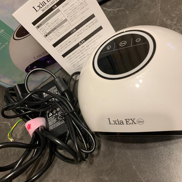 ネイルアート用品(筆など) Lxia EX 36W 楽天市場】ネイルライト