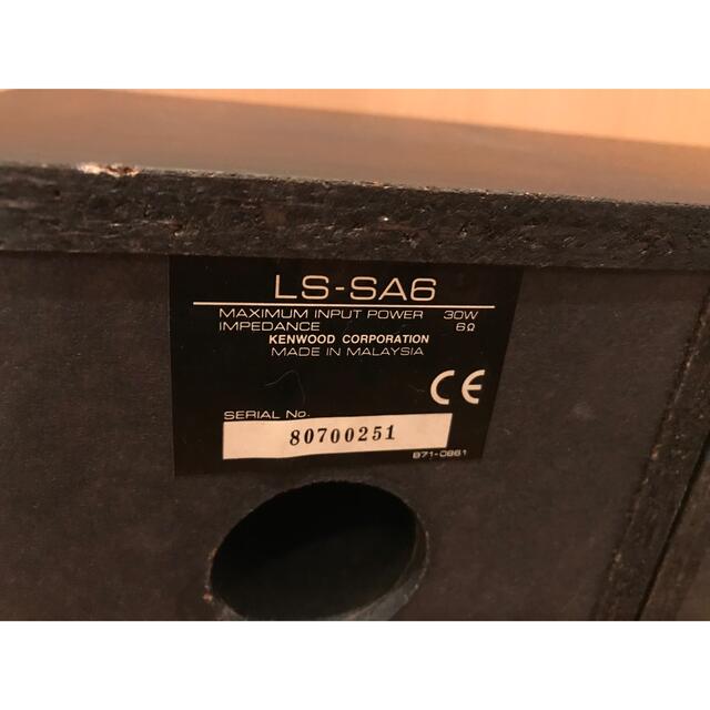 KENWOOD - Kenwoodケンウッド◇スピーカーペア◇LS-SA6の通販 by