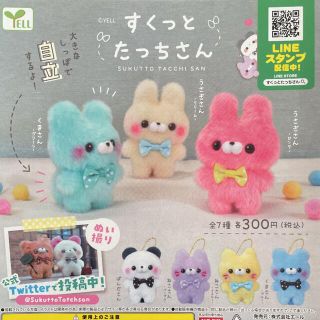 1667733483.jpg?1662461590