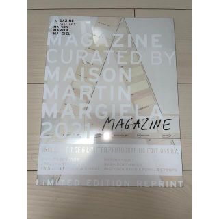 Maison Margiela（旧Maison Martin Margiela）（雑誌）のフリマ