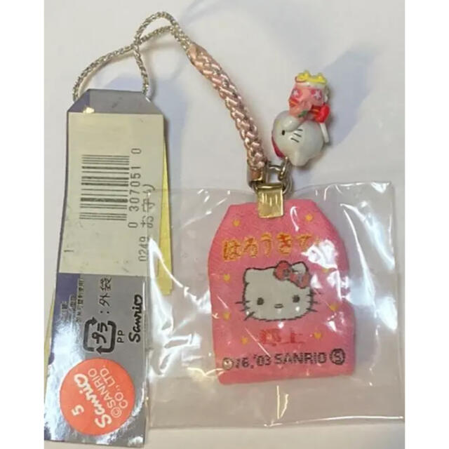 ご当地キティ 岐阜限定 群上 ストラップ 根付 お守りの通販 by メル