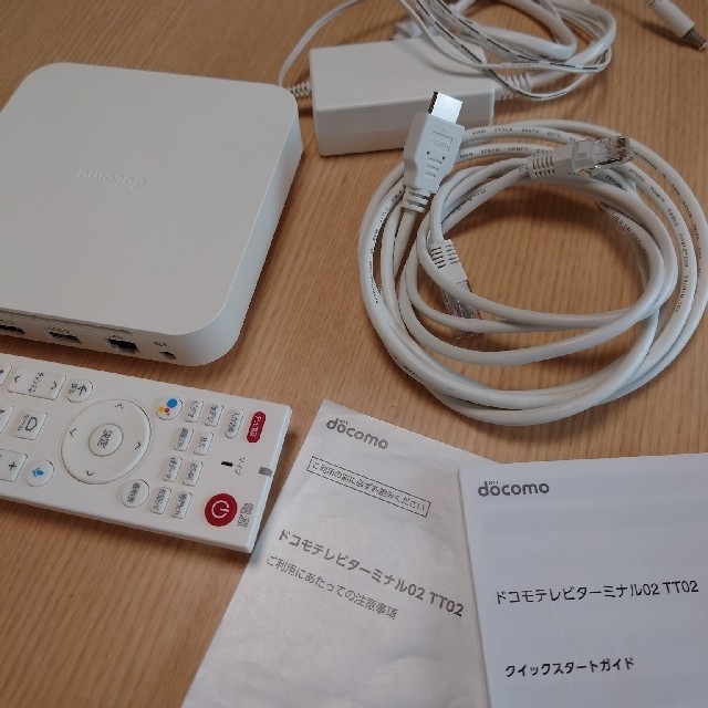 NTTdocomo - ドコモテレビターミナル02 セットの通販 by チョコ's shop