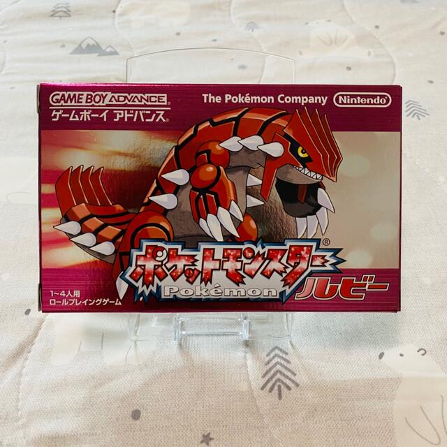 ポケモン - 【新品未開封】ポケットモンスター ルビーの通販 by ちこ