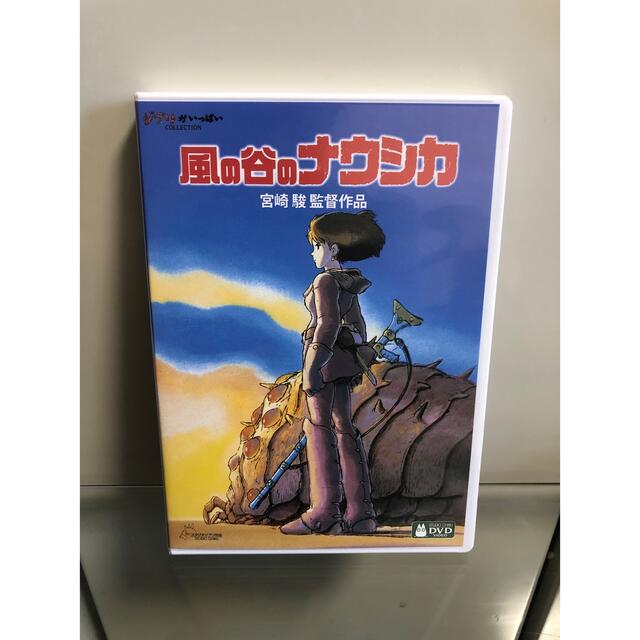 ジブリ - 【3点セット】魔女の宅急便 風の谷のナウシカ もののけ姫の