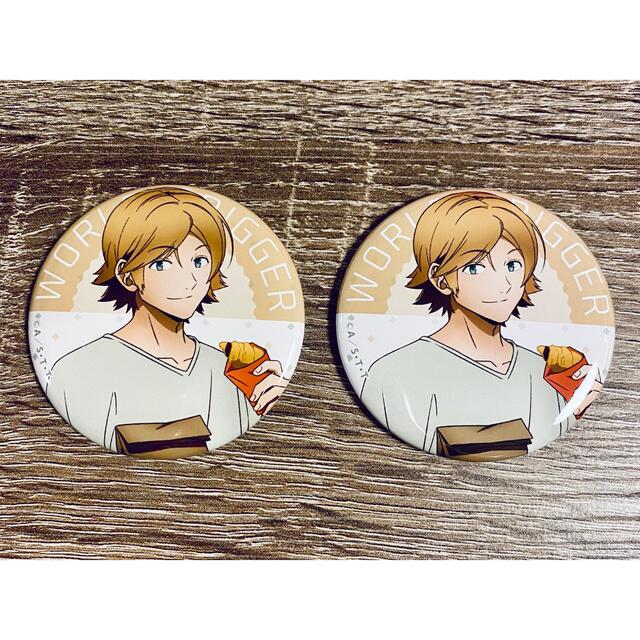 ワールドトリガー ワートリ トレーディング缶バッジ 日常 王子一彰