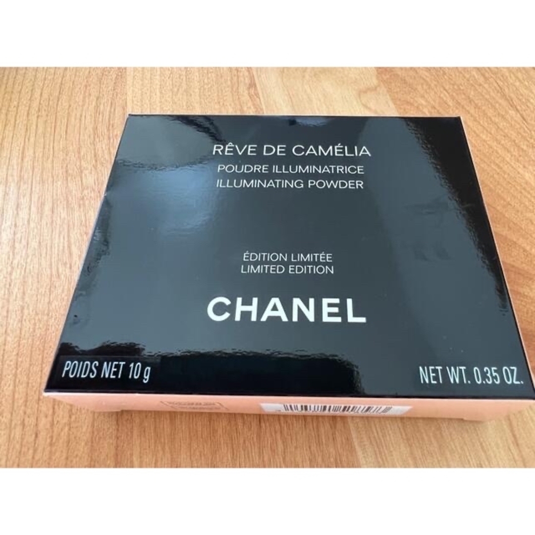 CHANEL - シャネル 限定 ハイライト レーヴ ドゥカメリア パウダー
