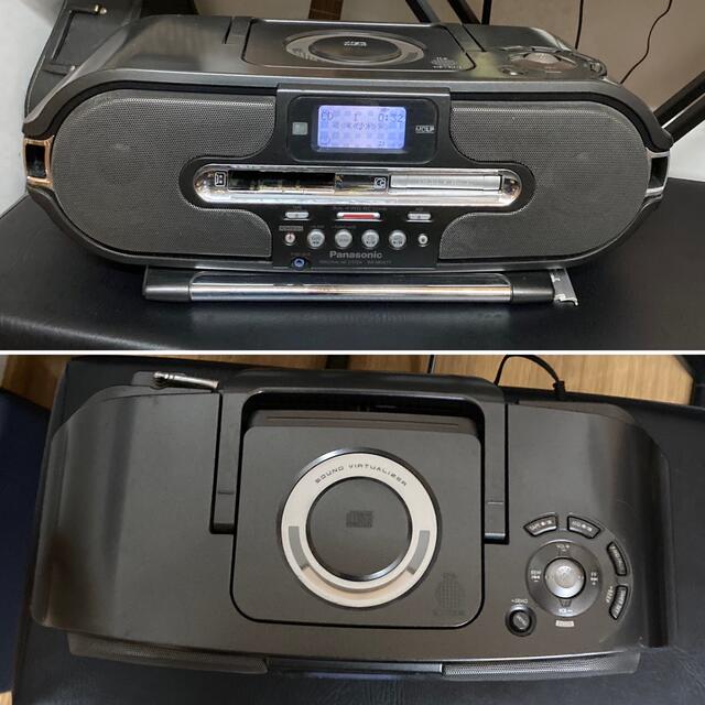 Panasonic - Panasonic パナソニック RX-MDX77 パーソナルMDシステムの