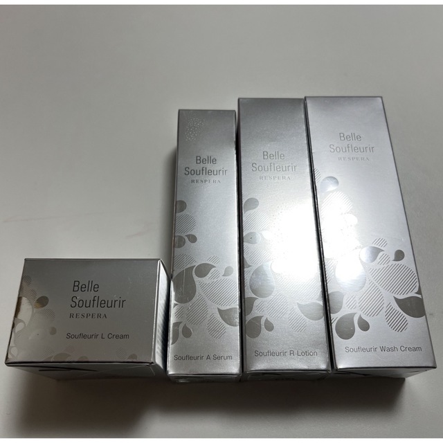 ベルスフリール 4点セット （個別購入可能です！） ベルスフリール A