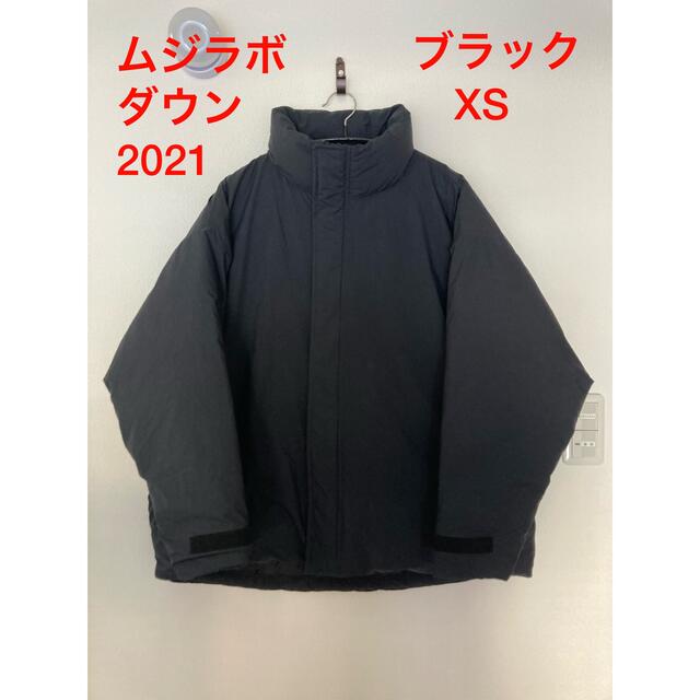 MUJI (無印良品) - ムジラボ 2021 撥水ダウン muji laboの通販 by