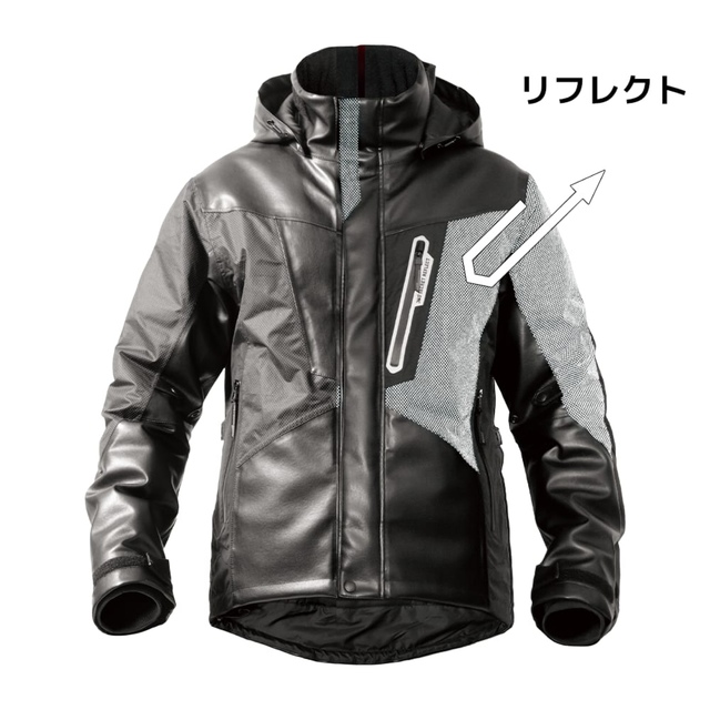 ワークマン イージス360リフレクト透湿防水防寒ストロングジャケット