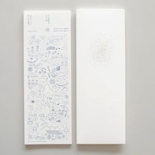 shunshun 二十四節気暦2022の通販 by kurisu｜ラクマ