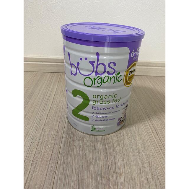 Bubs バブズ ヤギ ステップ2 800g 賞味期限2027年4月4日 Bubs バブズ