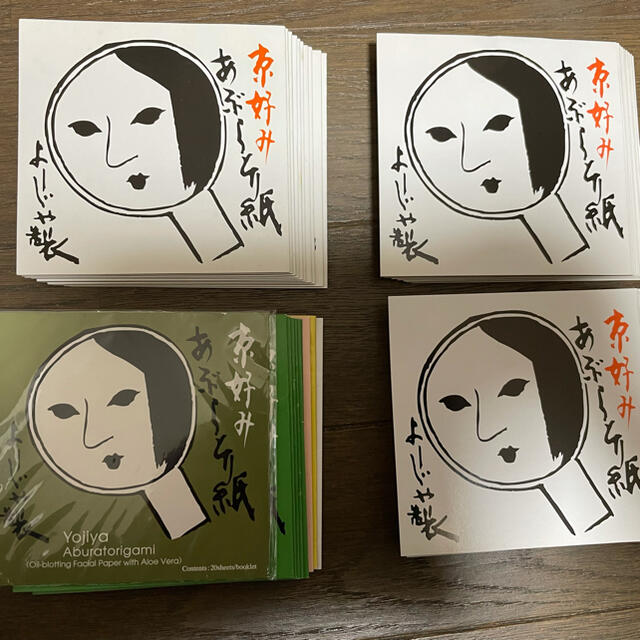 よーじや よーじや あぶらとり紙 45冊 他 あぶらとり紙 30冊 ケース 3点