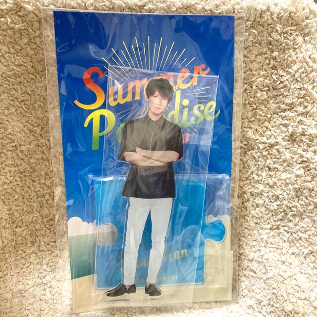 サマパラ SummerParadise 渡辺翔太 アクスタ