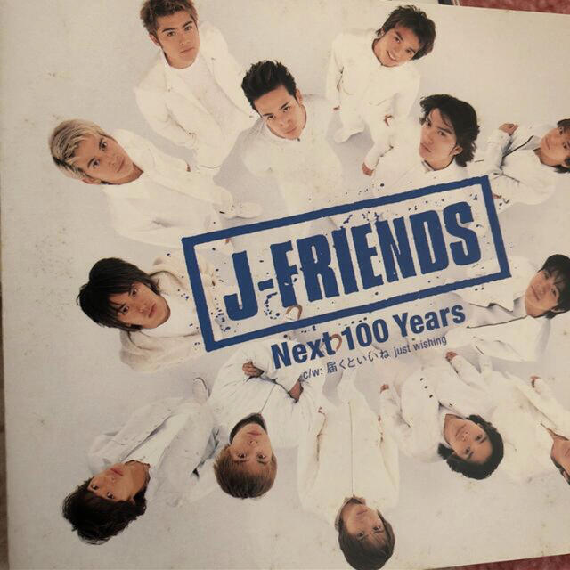 J-FRIENDS CD・DVDセットの通販 by ei's shop｜ラクマ