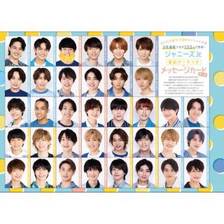 1627971535.jpg?1658495999