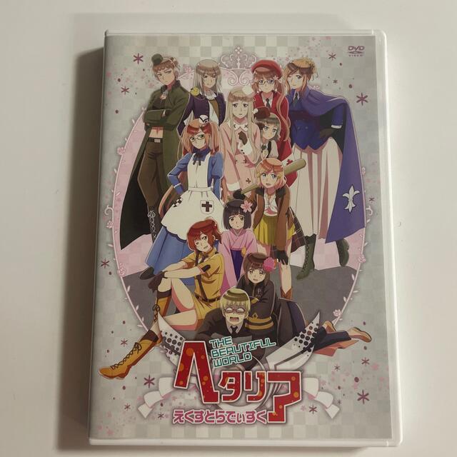 アニメ「ヘタリア The Beautiful World」えくすとらでぃすく Dの通販