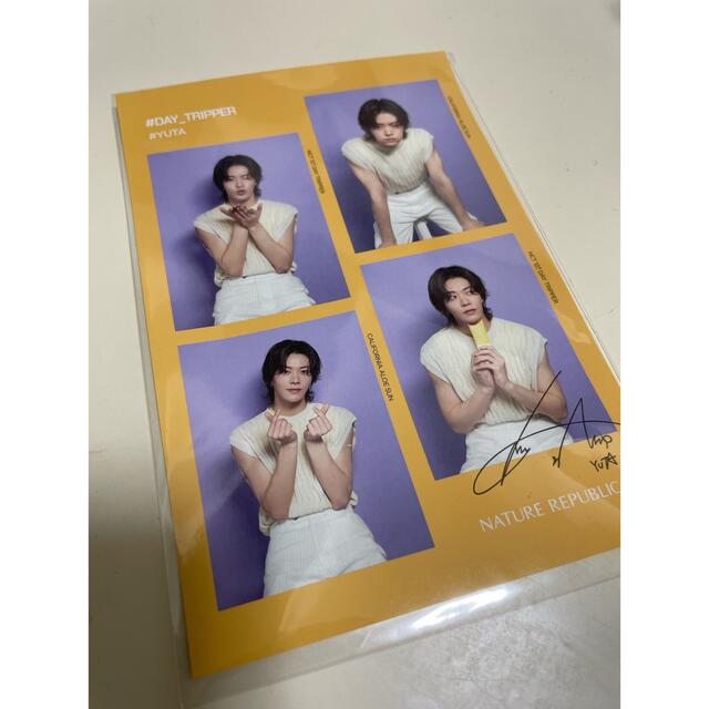 JYJネイチャーリパブリックトレカ