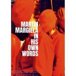 Maison Margiela（旧Maison Martin Margiela）（エンタメ/ホビー）の