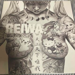 OTOMO（本）のフリマアイテム一覧
