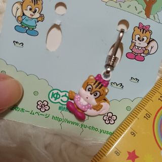 ユウちゃん アイちゃん ファスナーマスコット レトロ ゆうちょ 郵便