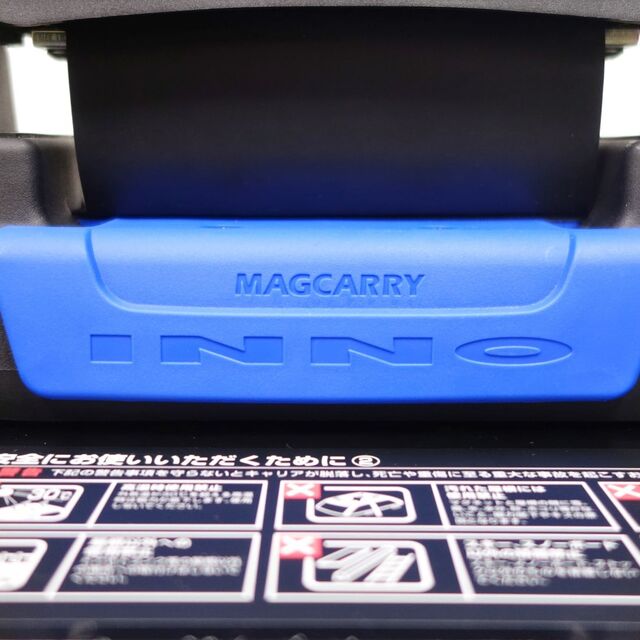 訳あり イノー INNO マグキャリー マグネットタイプ スキーキャリア