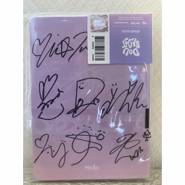 Kep1er 全メンバー直筆サイン入り stampbook ケプラーの通販 by miya's
