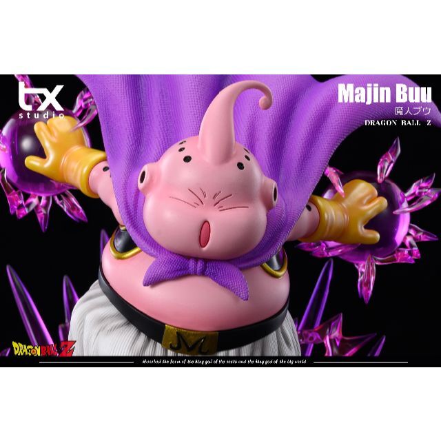 ドラゴンボール 魔人ブウ 無邪気善 ガレージキット 塗装済み完成品