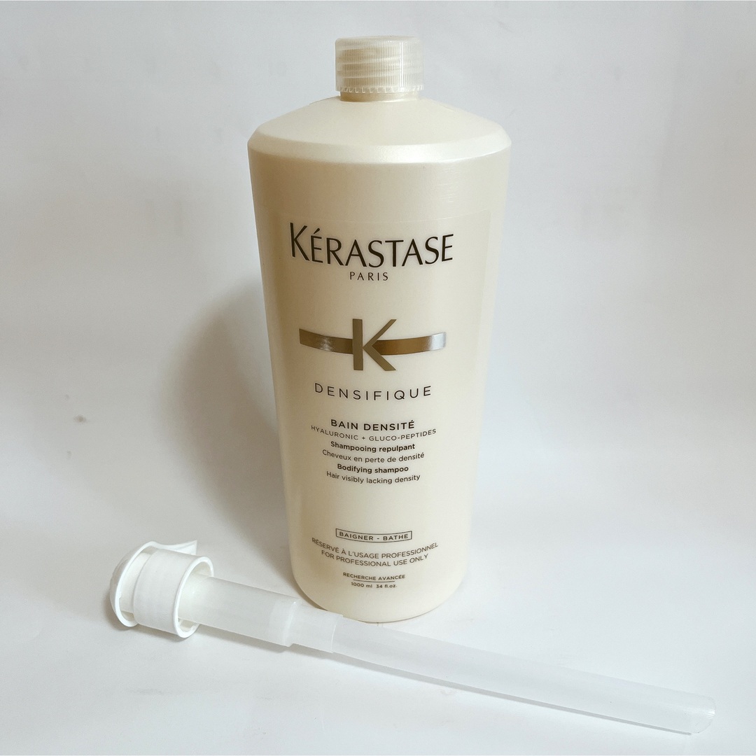 KERASTASE - 新品✨ケラスターゼ デンシフィック シャンプー1000mlの