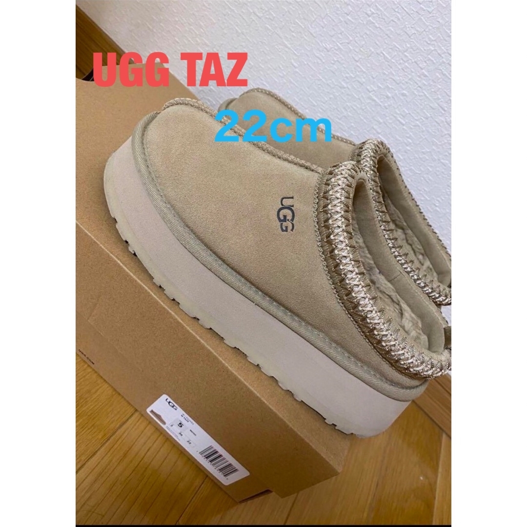 UGG - UGG タズ マスタードシード 22cm 美品の通販 by リテラスshop